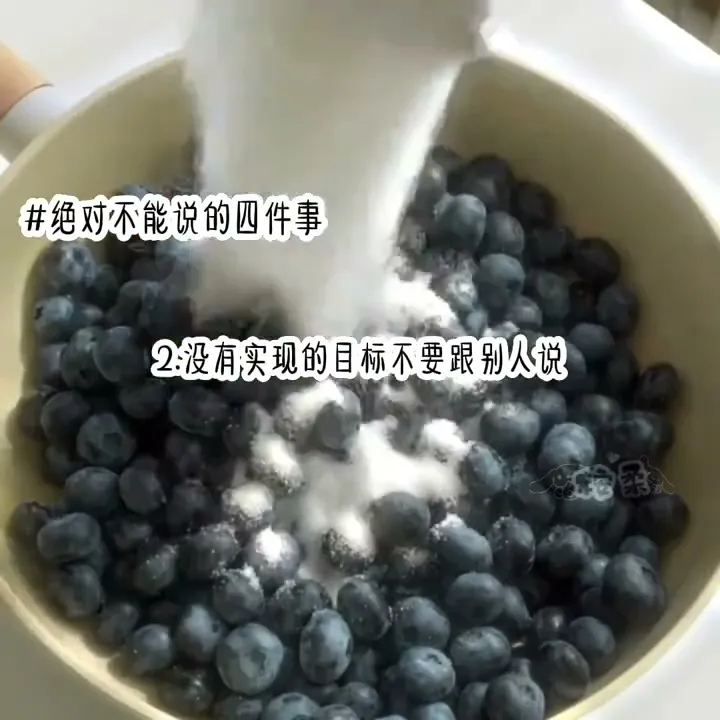 #给瓦火 #不火系列 #不看后悔系列