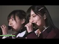 山本彩さんゆかりある歌を届けたい！～NMB48 「365日の紙飛行機」 「夢は逃げない」～「本編＆推しカメラ」ディレクターズカット　2018年10月 山本彩卒業コンサートより　※大阪・万博記念公園にて