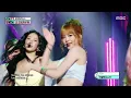 LE SSERAFIM (르세라핌) - BOOMPALA | Show! MusicCore | MBC260530방송