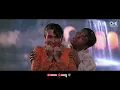 Tumsa Koi Pyaara | Khuddar | Govinda, Karishma | Alka Yagnik, Kumar Sanu | Alka Yagnik | 90s Hits