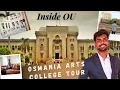 Lagu Osmania University Arts College Full Tour || Mr Narendhar ||