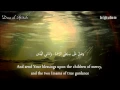 Download Lagu Dua Iftitah - Abu Thar [eng sub] دعا افتتاح