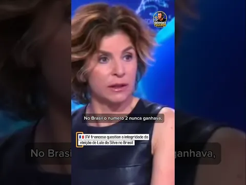 🇫🇷 |TV francesa questiona a integridade da eleição de Lula da Silva no Brasil 🇧🇷