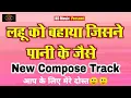 Lagu Lahu Ki Bahaya Jisne Pani Ke Jaise New Compose Track Deshbhakt Music