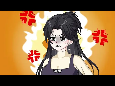 The Crownless Gate Episode 7