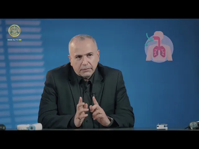 ⁣تعرّف على علاقة المشي بأمراض القلب الدكتور أحمد نعمة رجيب