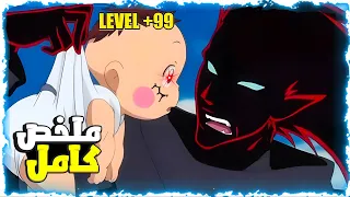 عيل كحيان انتقل بالغلط لعالم الشياطين وبيكتشف انه يملك قدرات اسطوريه بيصدم الكل ملخص انمي كامل 