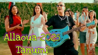 Allaoua Mohamed 2025 Tanumi Nouveau Clip Allaoua 2025  Allaoua Mohamed 2025 Tanumi Nouveau Clip Allaoua 2025