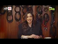 بودكاست بيلبورد بيتس | أمجد جمعة ونويل خرمان | Billboard Beats Podcast | Amjad Jomaa & Noel Kharman