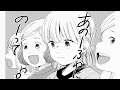 wacci「どんな小さな」×『放課後カルテ』Music Video