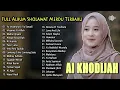 Download Lagu AI KHODIJAH FULL ALBUM SHOLAWAT MERDU TERBARU 2024 | SHOLAWAT PENYEJUK HATI