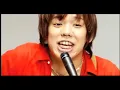 「全力少年」Music Video : SUKIMASWITCH / ZENRYOKU SHOUNEN Music Video - The best boy - スキマスイッチ