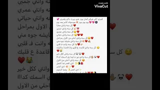 بوست عيد ميلاد صحبتي بوست عيد ميلاد حبيبتي بوستات عيد ميلاد صديقتي اجمل بوست عيد ميلاد صديقتي بوستات  بوست عيد ميلاد صحبتي بوست عيد ميلاد حبيبتي بوستات عيد ميلاد صديقتي اجمل بوست عيد ميلاد صديقتي بوستات