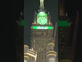 Download Lagu Gema Takbir di Kota Makkah || Hari Raya Idul Fitri 1444 H || TYS