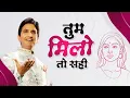 - Dr Kumar Vishwas Hindi Poetry