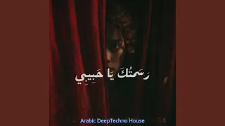 رسمتك يا حبيبي في خيالي دندنها
