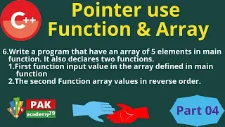 Print reverse of array passing array into function using pointer Part 04