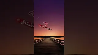 ياليل يالسهرانين فهد التنفيات بدر العزي بدر العزي فهد النتيفات 