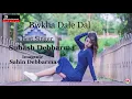 Download Lagu BWKHA DALE DAL || Official Old Kokborok Audio Song Update