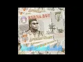 Burna Boy - On the Low [Audio]