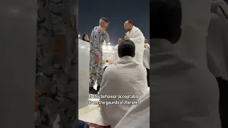 لضيوف الرحمن كل الاحترام والتقدير يجب أن ي قابل كل الزوار باللطف وحسن المعاملة 