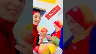 التفاح مفيد للجسم داخليلا وخارحيا مع الدكتورة بطة عطيه بابا حبيبى وماما حبيبتي 