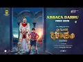 Download Lagu Abacca Darru Telugu Video Song | My Dear Bootham | Prabhudeva, Ramya Nambessan | N Ragavan | D.Imman