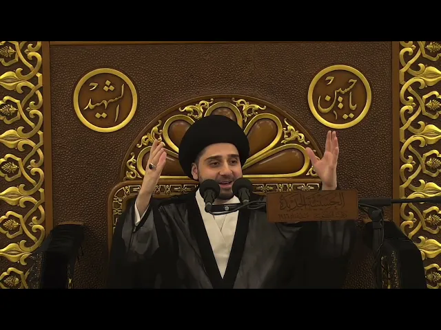 ⁣قصة الشاعر ابن الصيفي وأبيات : مَلَكْنا فكان العفو منّا سجيةً … قصة معبّرة ومؤثرة !! سيد حسين شبر