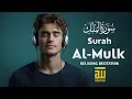 Download Lagu Surah Al Mulk - سورة الملك ✦  Best Heart Touching Recitation ✦ Quran For Sleep ✦ Alaa Aqel