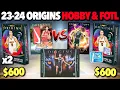 2 HOBBY VS 1 FOTL BOX THE BATTLE FOR THE GALAXY 2023-24 Panini Origins Basketball Review