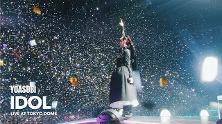 yoasobi from yoasobi 5th anniversary dome live 2024 