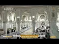 🔴 Makkah Live | مكة مباشر | الحرم المكي مباشر | قناة القران الكريم السعودية مباشر | مكه المكرمه مبا