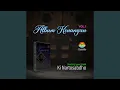 Download Lagu Lesung Jumengglung