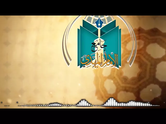 ⁣أحكام الهدية  ..  سماحة الشيخ محمد باقر المطر