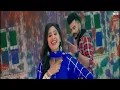 A To Z Tere Sare Yaar Jatt Aa (Full Video) Baani Sandhu | 8 Parche | Gur Sidhu | Latest Punjabi Song