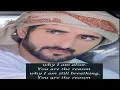 Download Lagu Why I Am Alive You Are The Reason Why I Am Still Breathing You Are The Reason | Sheikh Hamdan |Fazza