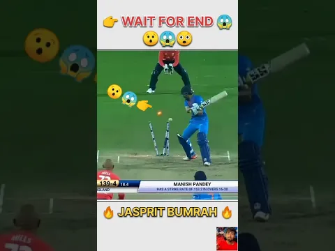 जब दुनिया असली जसप्रीत बुमराह से मिली!! 😱🏏#shorts #shortsfeed #cricket #facts