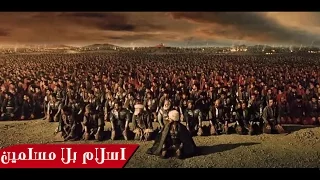إسلام بلا مسلمين اغنية راب عربي الزيدي  إسلام بلا مسلمين اغنية راب عربي الزيدي