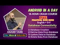 Android Lecture 18 Live Practical - Database Connectivity CRUD Operations