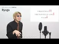 【ボイストレーナーと生徒が歌う】Five / ARASHI【歌い方解説付き by シアーミュージック】
