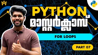 Part 7 For Loop in Python Explained with Easy Examples Python Malayalam Tutorial