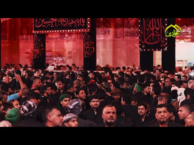 ⁣يـا شـهر عاشور ما مثلك شهر - لبيك ياحسين..