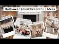 Jaw-Dropping Halloween Ghost Decorating Ideas 2026 with Glowing Ghost Lanterns and Fabric Drapes