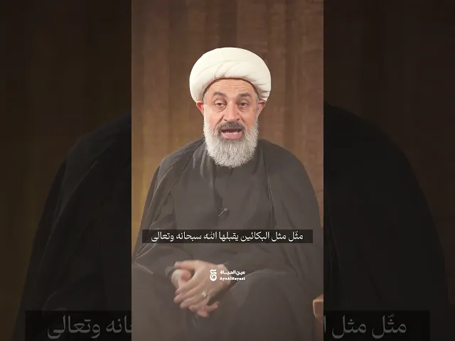 «قفل کارام چیه؟»