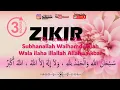 Lagu Dzikir Untuk Mudahkan Tidur \u0026 Hilangkan Stress \\ Dzikir Penenang Hati (سبحان الله والحمد لله)