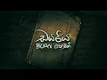 Download Lagu Drill Team Presents Diariya (ඩයරිය) ft. Manasick