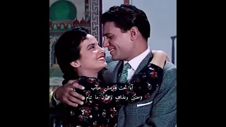 اه تحت الرمش عتاب وحنين وعذاب شاديه كلمات عبد الرحمن الابنودي الحان بليغ حمدي 