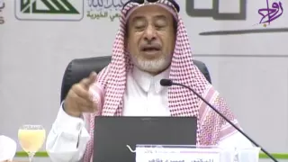 التعامل مع الزوجة بفوقية د ميسرة طاهر 