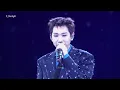 Silence Wang汪苏泷 - 路过晴朗｜0919贵阳2026明日世界巡回演唱会