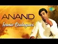 Download Lagu Anand | Famous Dialogues \u0026 Song | Amitabh Bachchan | Rajesh Khanna | Kahin Door Jab Din Dhal Jaye